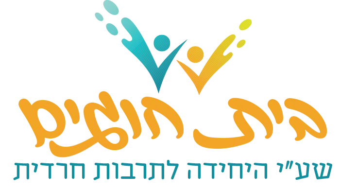 לוגו בית חוגים